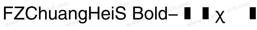 FZChuangHeiS Bold字体转换